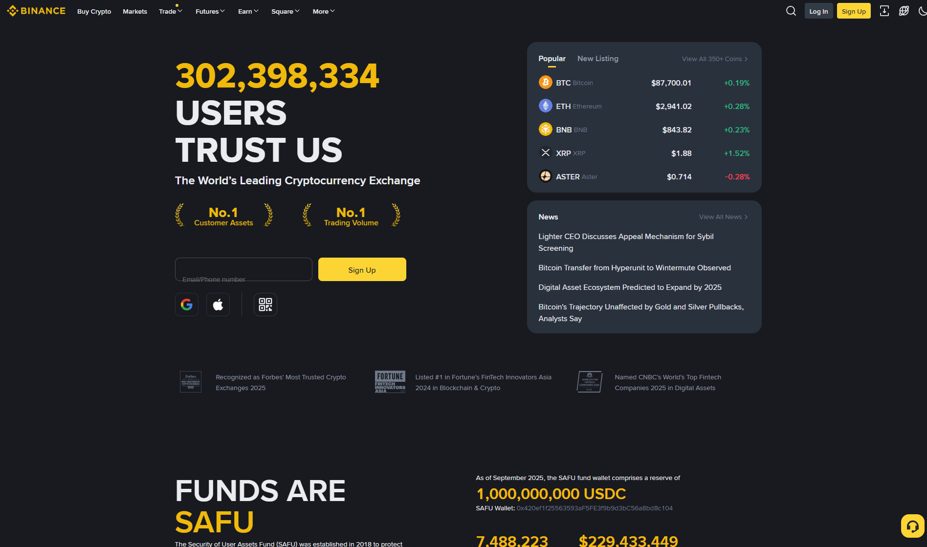 Binance 가이드의 기존 대표 이미지