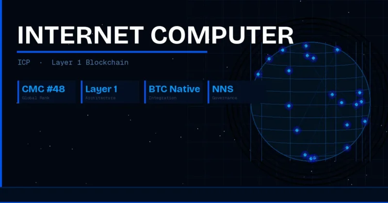인터넷컴퓨터(ICP) 로고 및 기술 플랫폼 개념도
